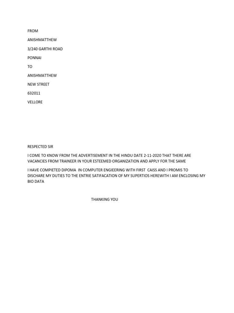 Application for Trainee Position | PDF