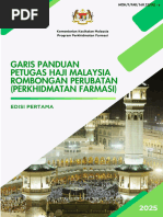 Buku Panduan Formulari Ubat Kementerian Kesihatan Malaysia v3 | PDF