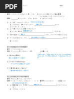 1760692197?v=1