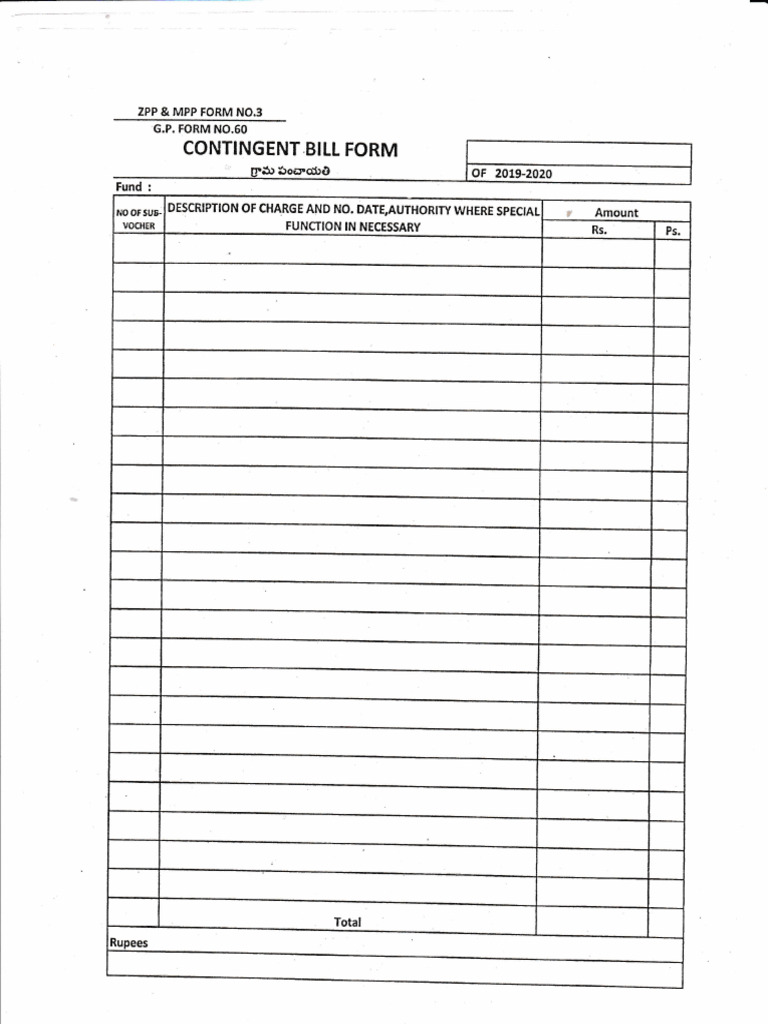 Contingent Bill Form No. 3 Guide | PDF