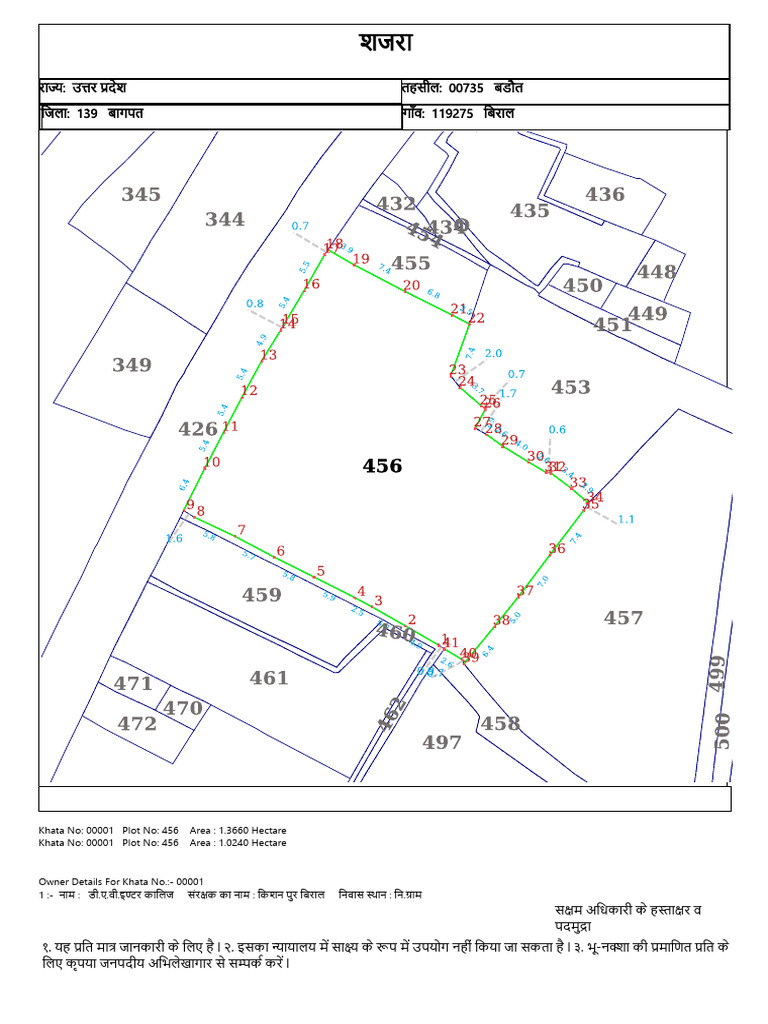 Plot No 453 | PDF
