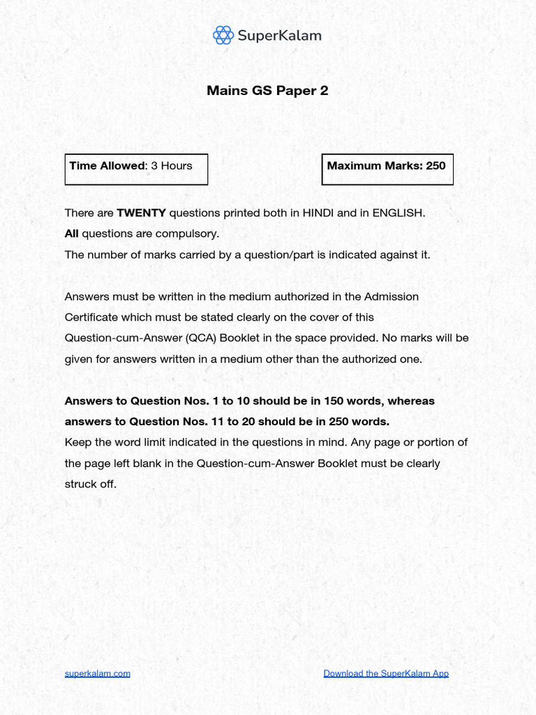 Mains GS Paper 2 Exam Questions | PDF | Policy | Justice