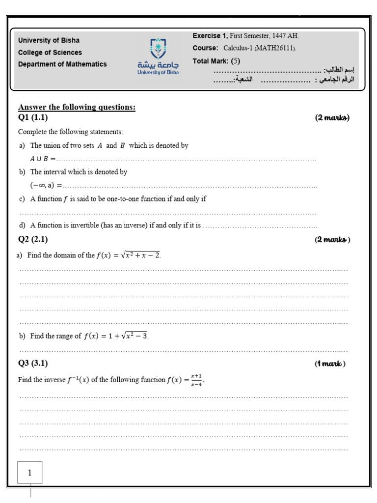 Exercise 1 47 Calculus-1 S1 | PDF