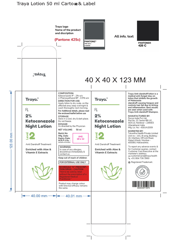 Traya Lotion 50 ML New Size CTC | PDF | Prescription Drugs | Pharmacology