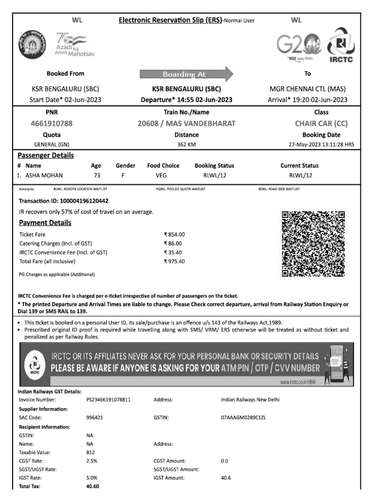 Ticket 1 | PDF