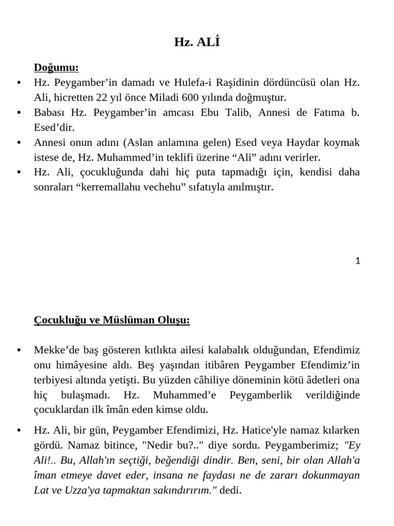 Ali (Ra) | PDF