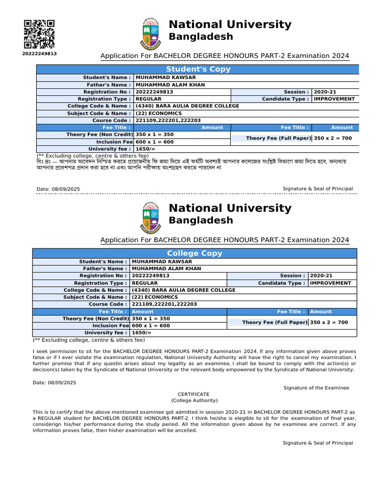 FF Application Form 2020-21 20222249813 | PDF | Academic Degree ...