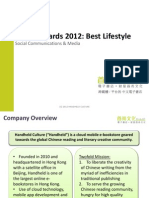 HKICT Awards 2012: Best Lifestyle: Social Communications & Media