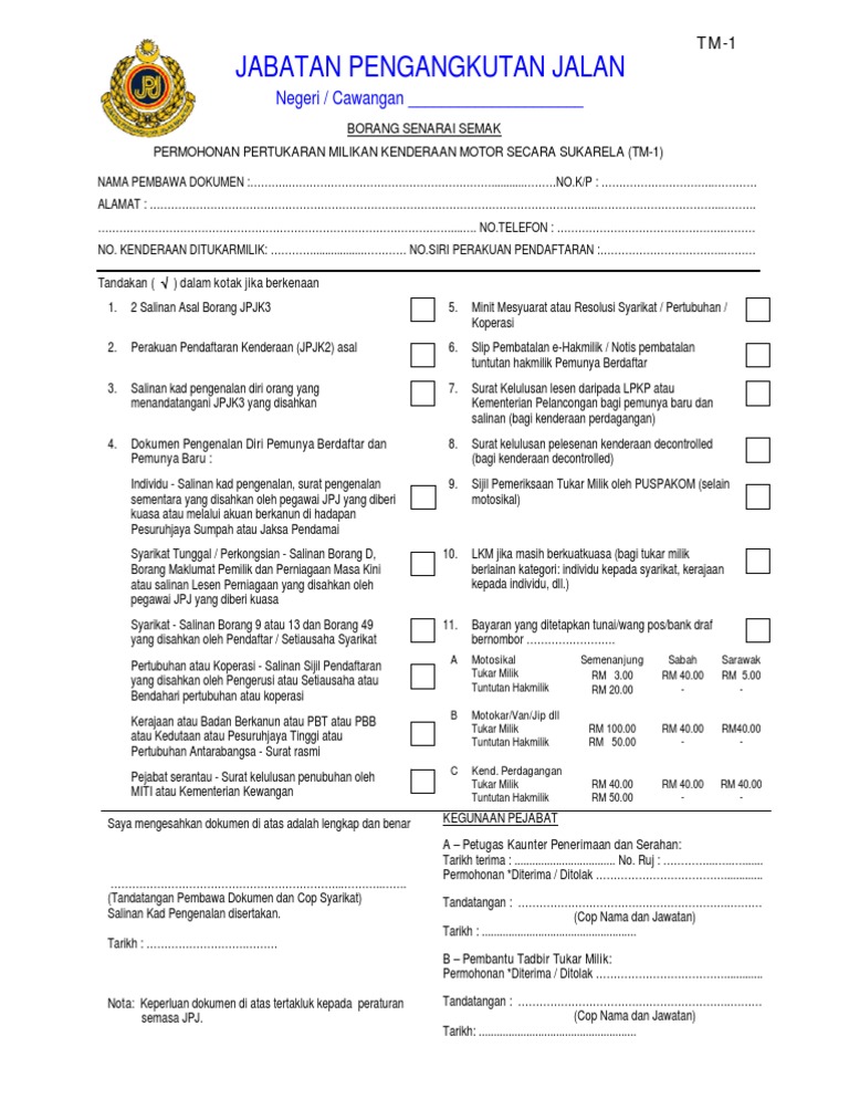 Borang JPJ Borang JPJ