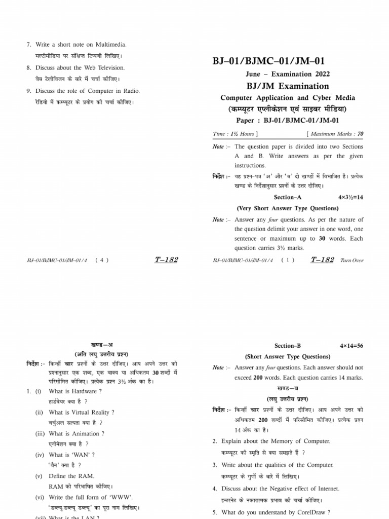 BJ 01 | PDF