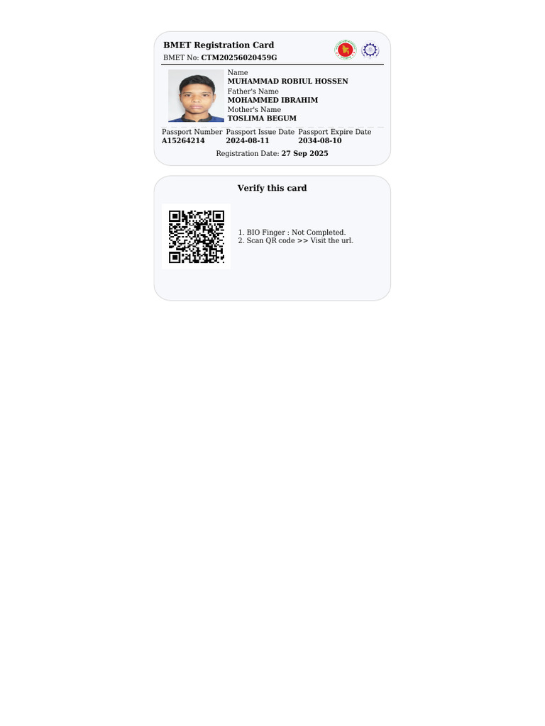 BMET Registration Card Details | PDF