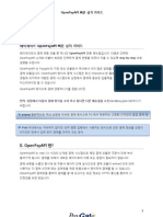 Quick Install Openapi Korean PDF