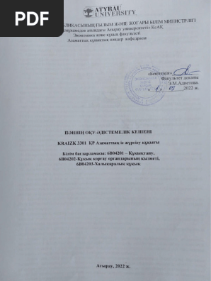 Кәрі пизда онлайн трахния алады