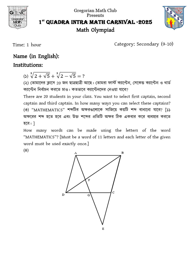 F. Math Olympiad - S | PDF