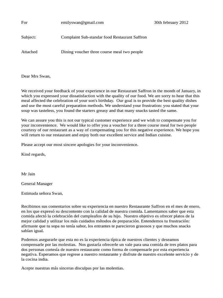 Complaint Reply Email | PDF