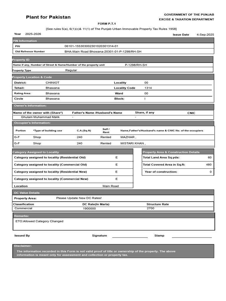 Reports - 8584446194809541359PT1 | PDF | Public Finance | Property