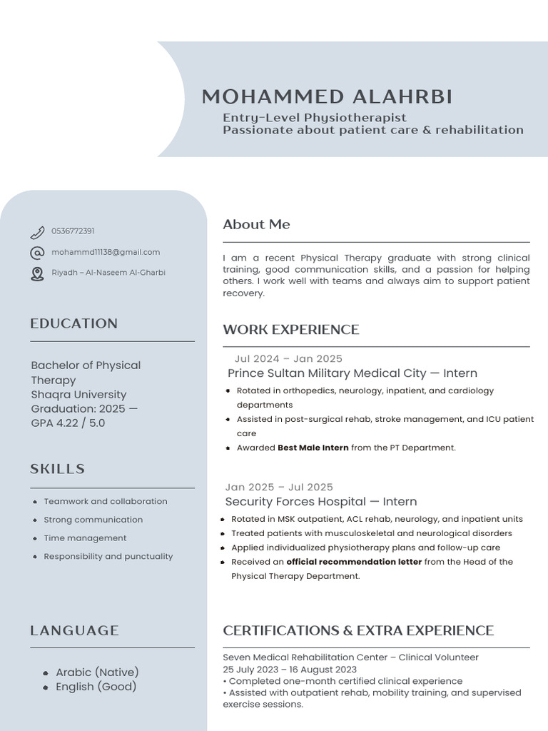 CV1 2 | PDF