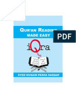 Qur'an Reading Made Easy (Book) - S.H.pasha