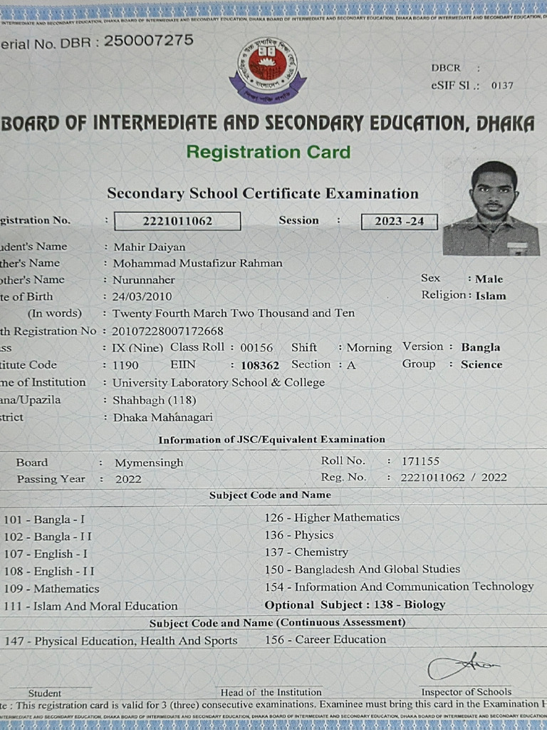 Registration Card | PDF
