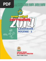 Download Senior School Curriculum 2014 Vol2 Revised April 10-2012 by Aryan Shashi SN93458932 doc pdf