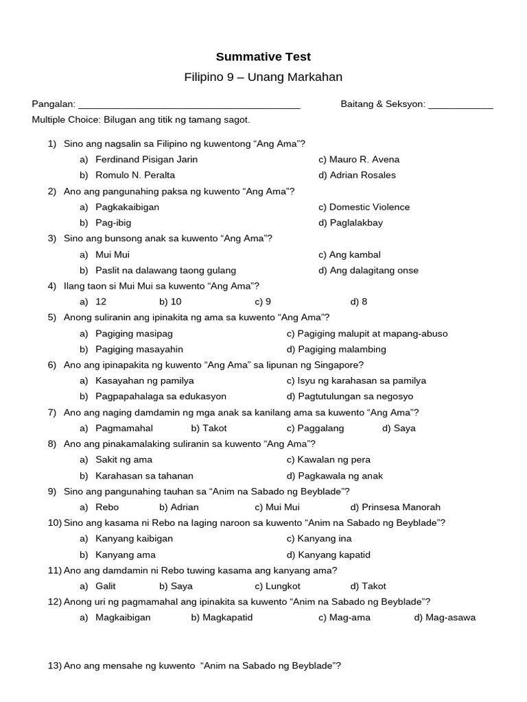 Q1 Summative Test Paper | PDF