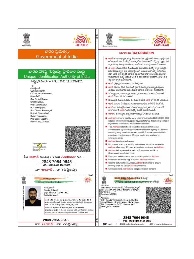 Srikanth Adhar | PDF