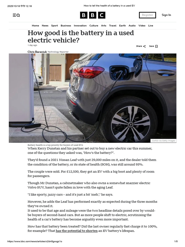 Assessing Used EV Battery Health | PDF | Electric Vehicle | Electric Car