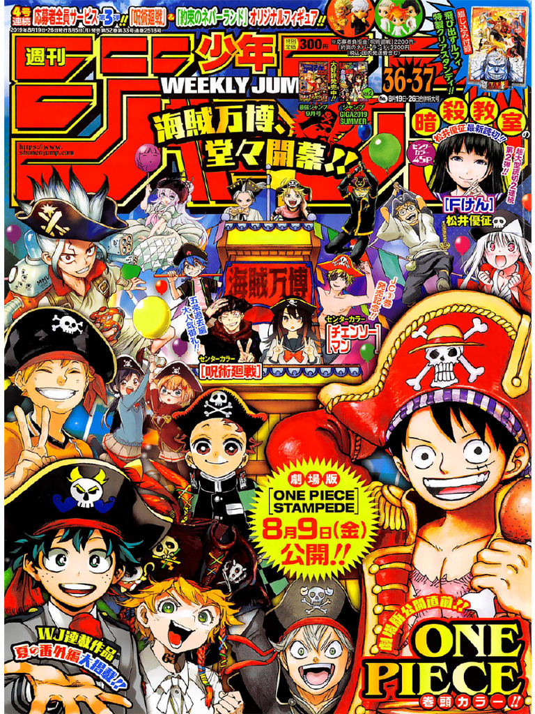 One Piece - Chapter 951 | PDF