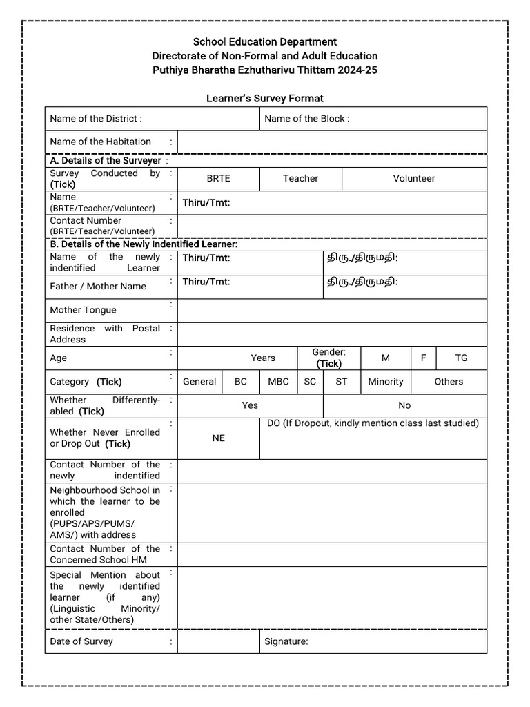 Nilp Learner Survey Format 2024-25 | PDF