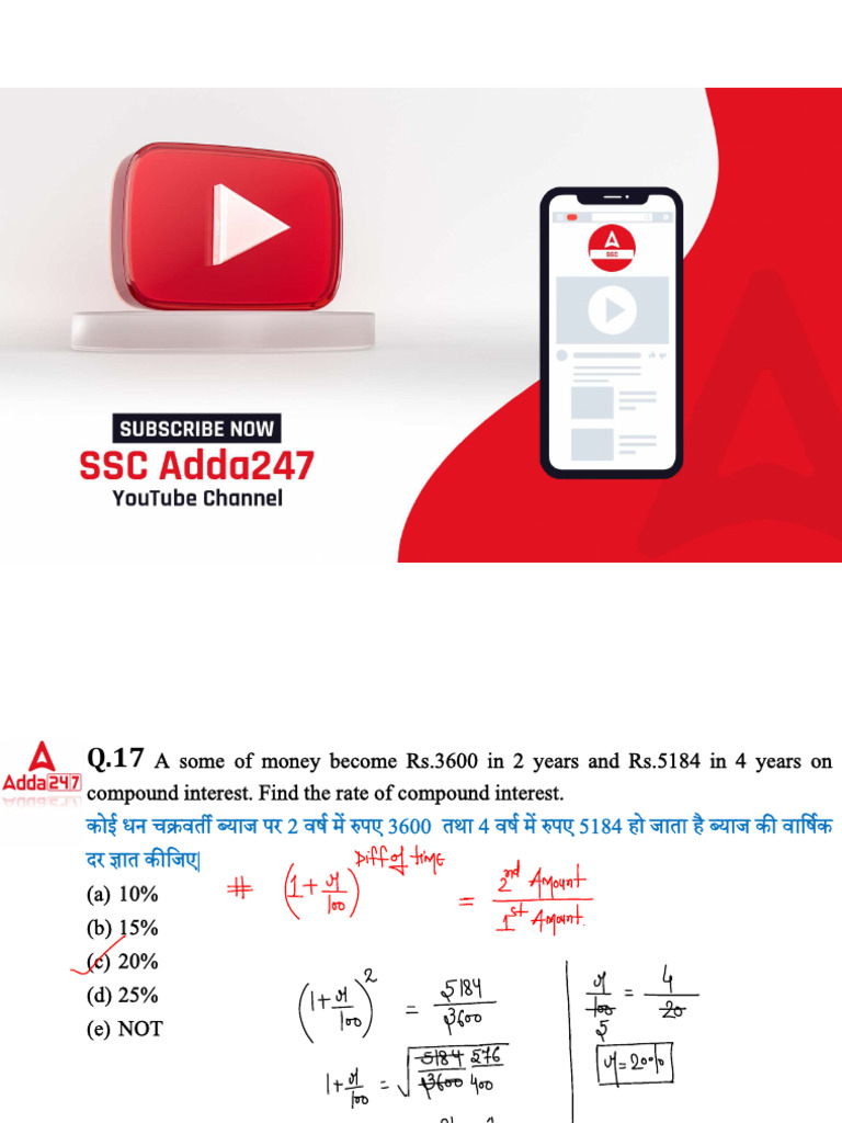 Ci Si | PDF
