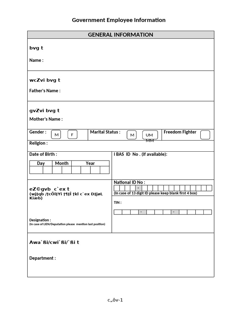 Government Employee Information | PDF | Employee Relations | Employee ...