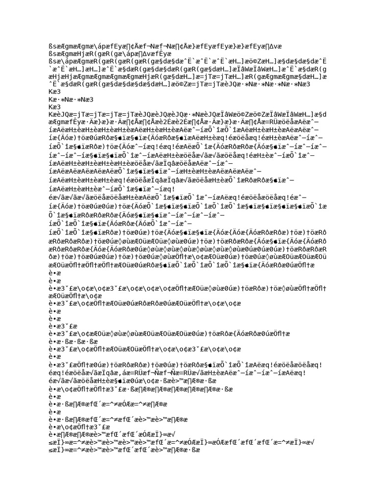 LM 445566 | PDF