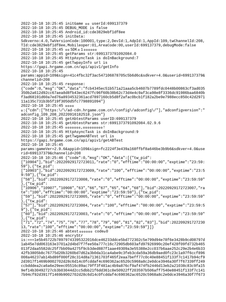 Game Initialization Log for User 699137379 | PDF