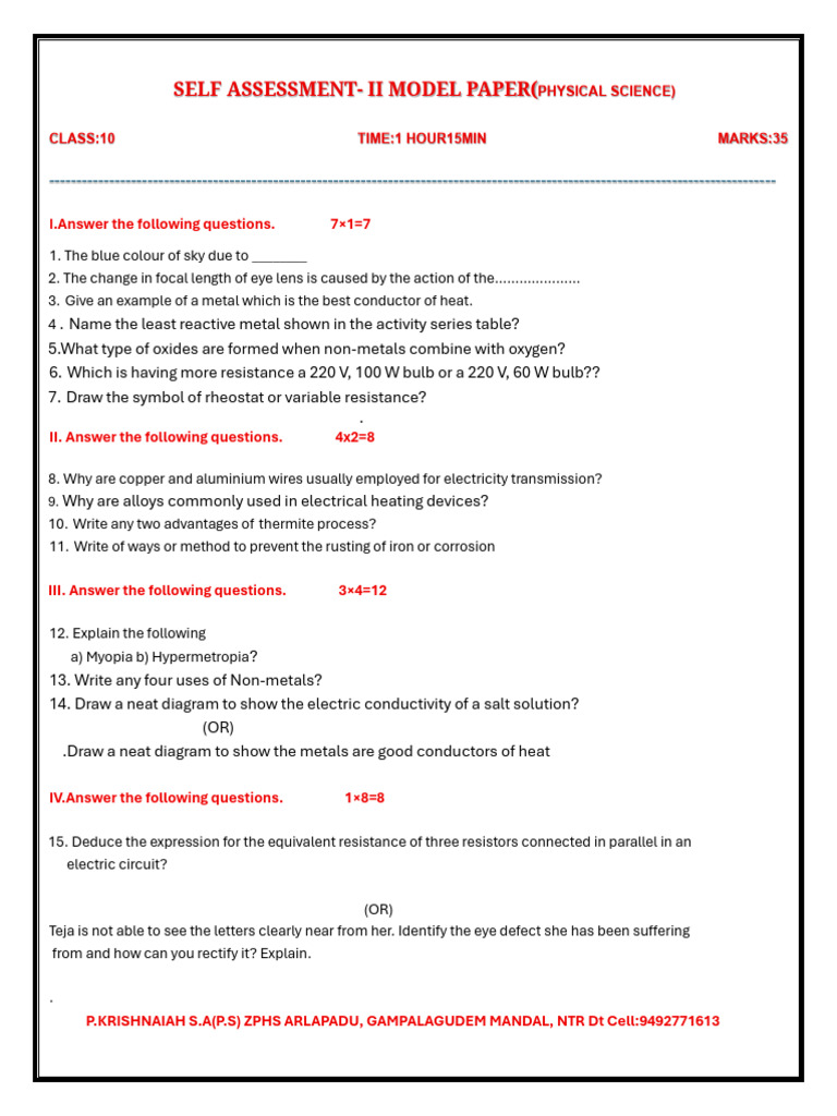 Class 10 Physical Science Model Paper | PDF | Metals | Corrosion
