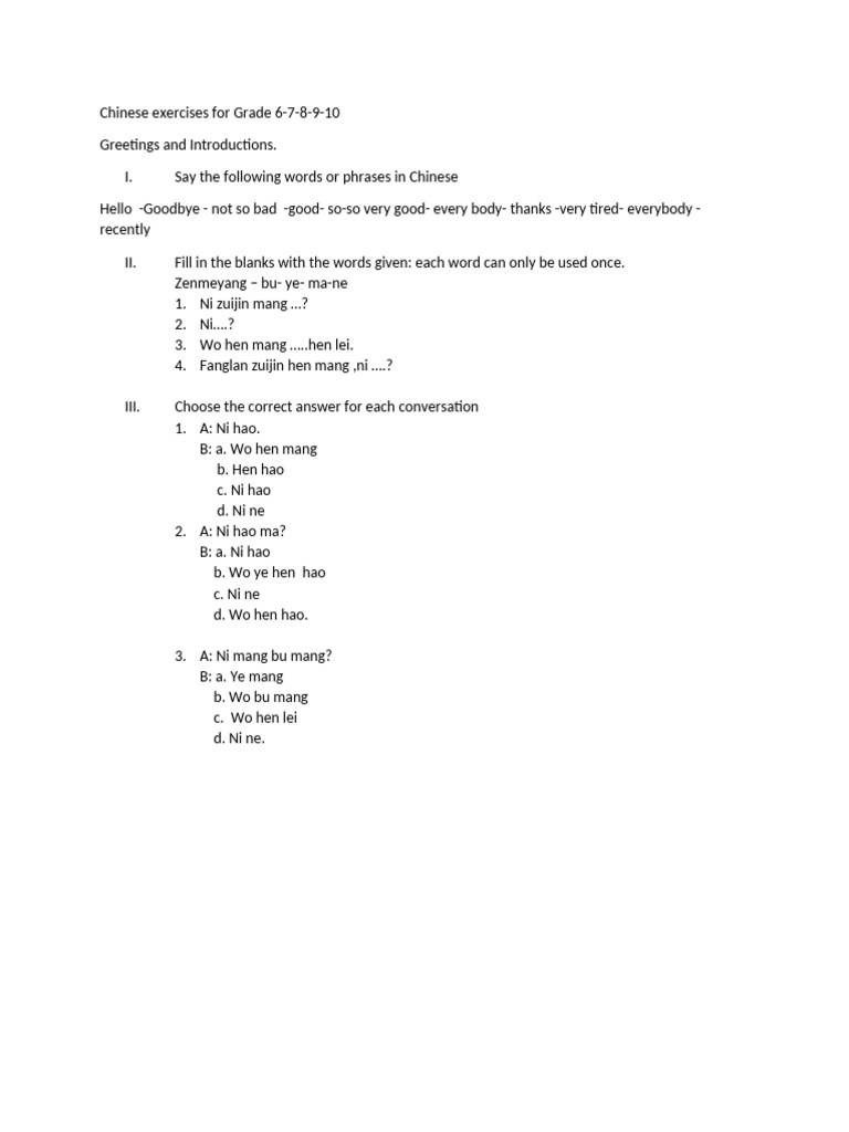 Chinese Exercise | PDF