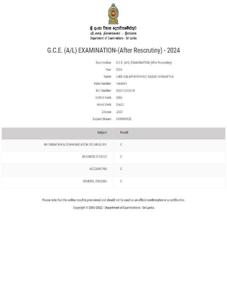 Al | PDF