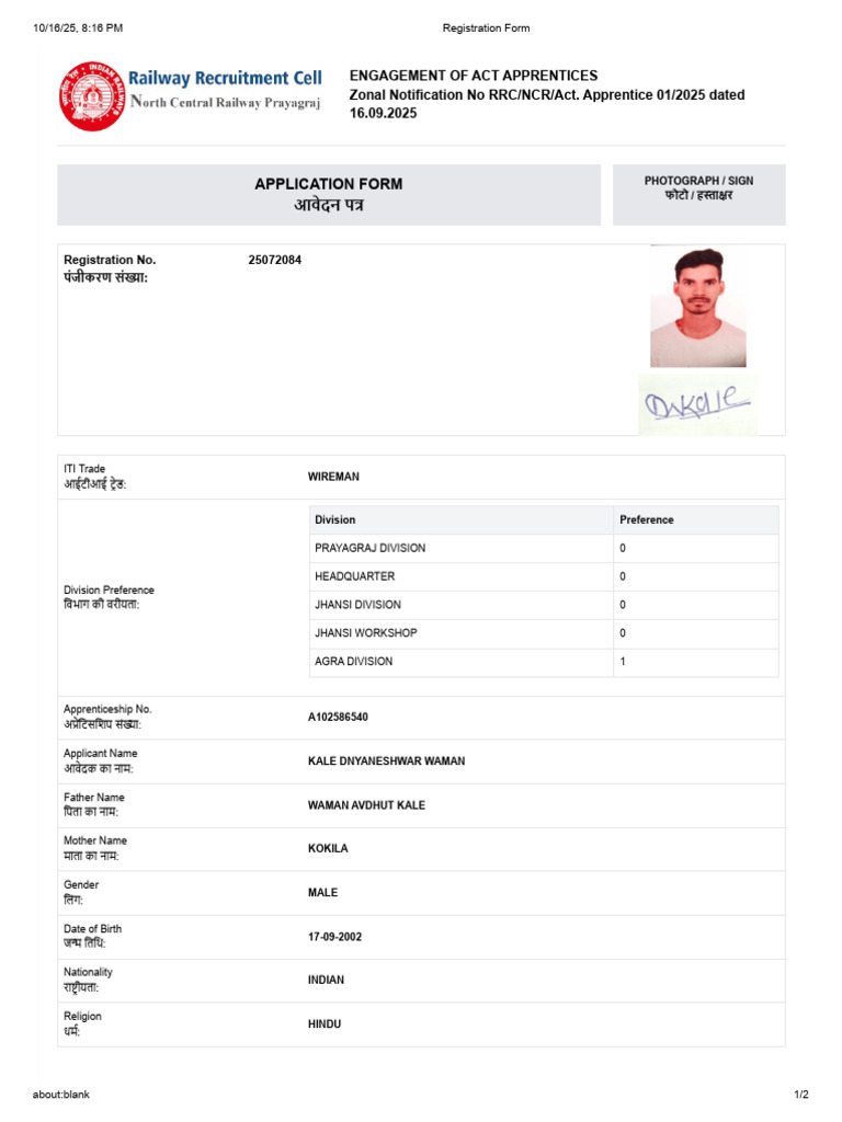 Registration Form | PDF