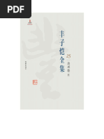 1760790535?v=1