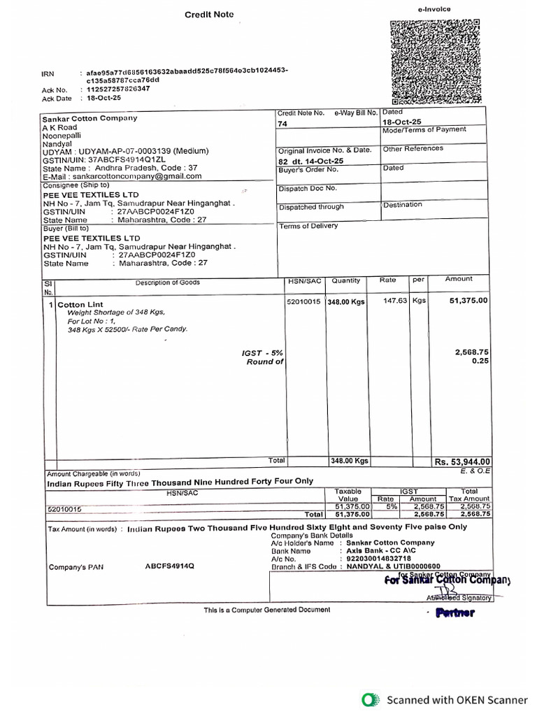 74 Pee Vee Credit Note | PDF
