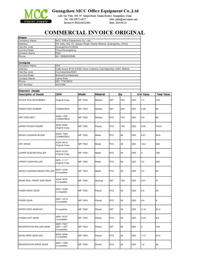 Guangzhou MCC Office Equipment Invoice | PDF