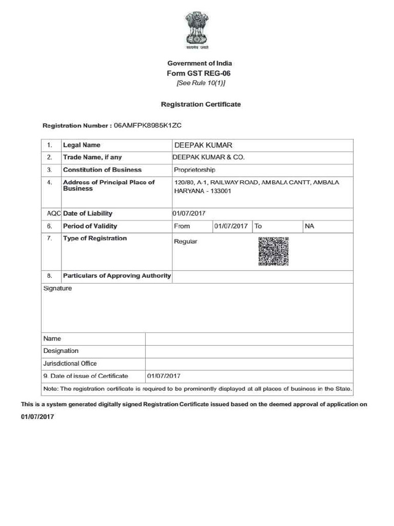 GST Deepak Kumar | PDF