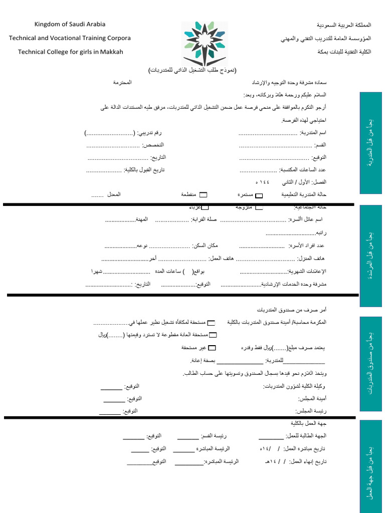 1-pdf