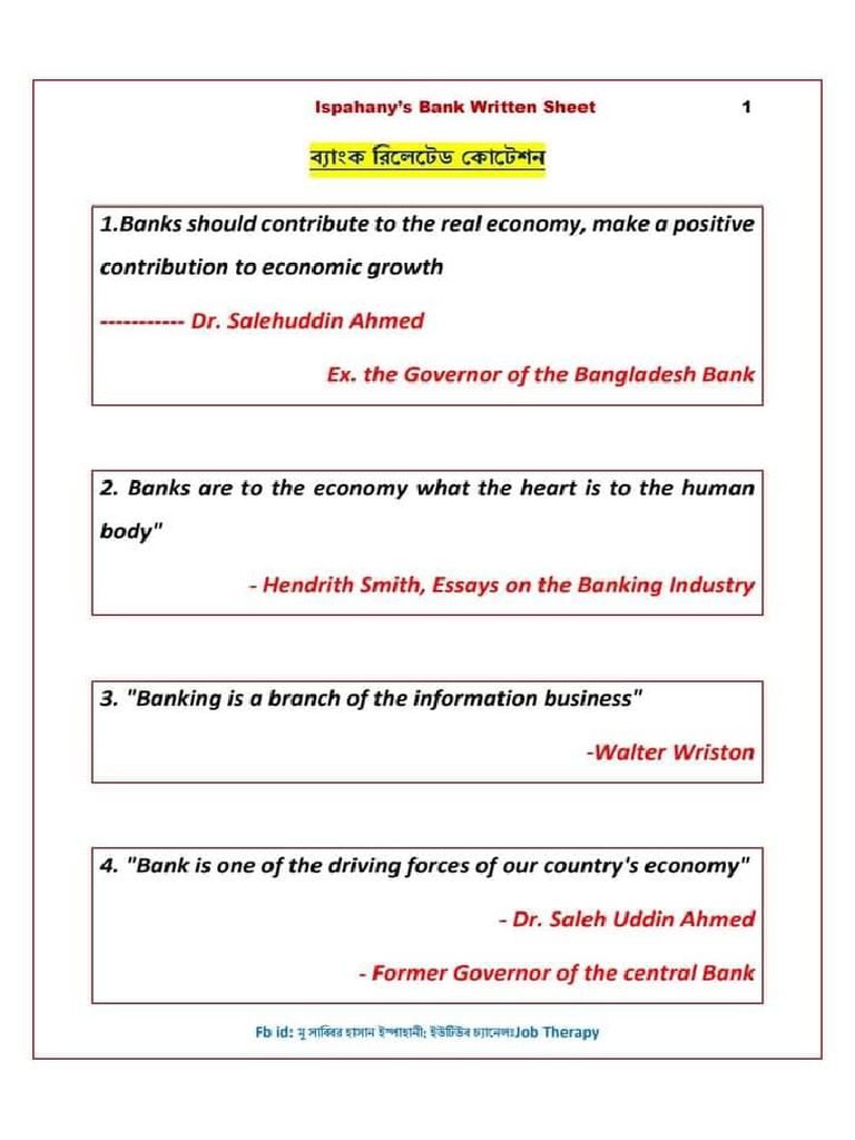 Quotation | PDF