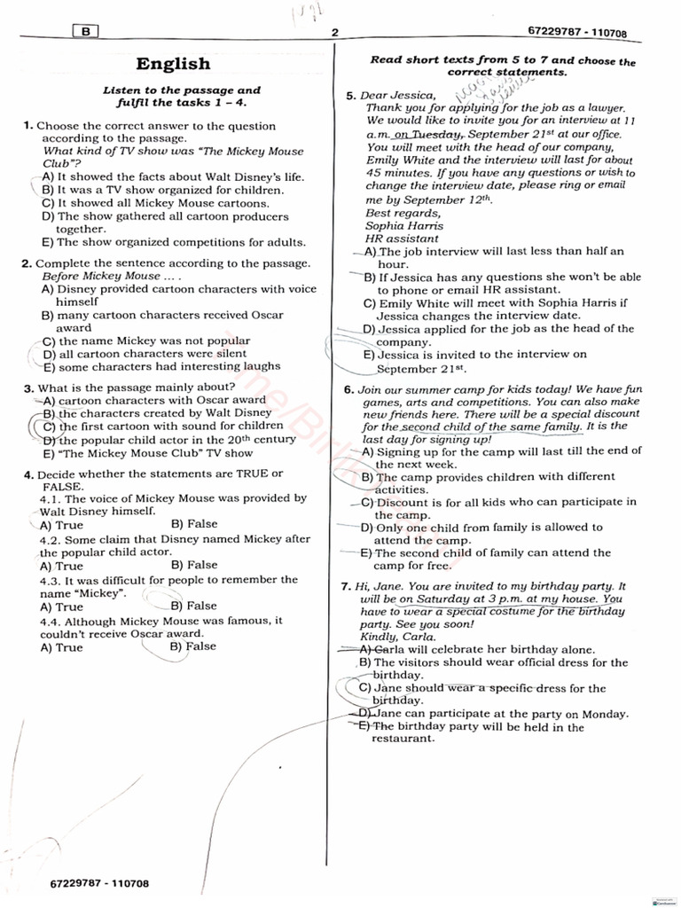 9 Rus | PDF