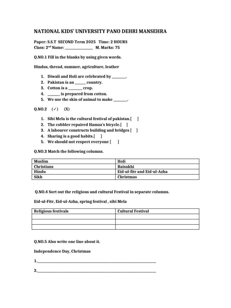 Class 2 SST Second Term Paper 2025 | PDF