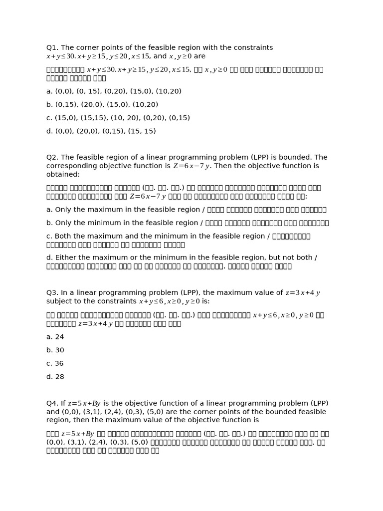 Linear Programming Pyq | PDF