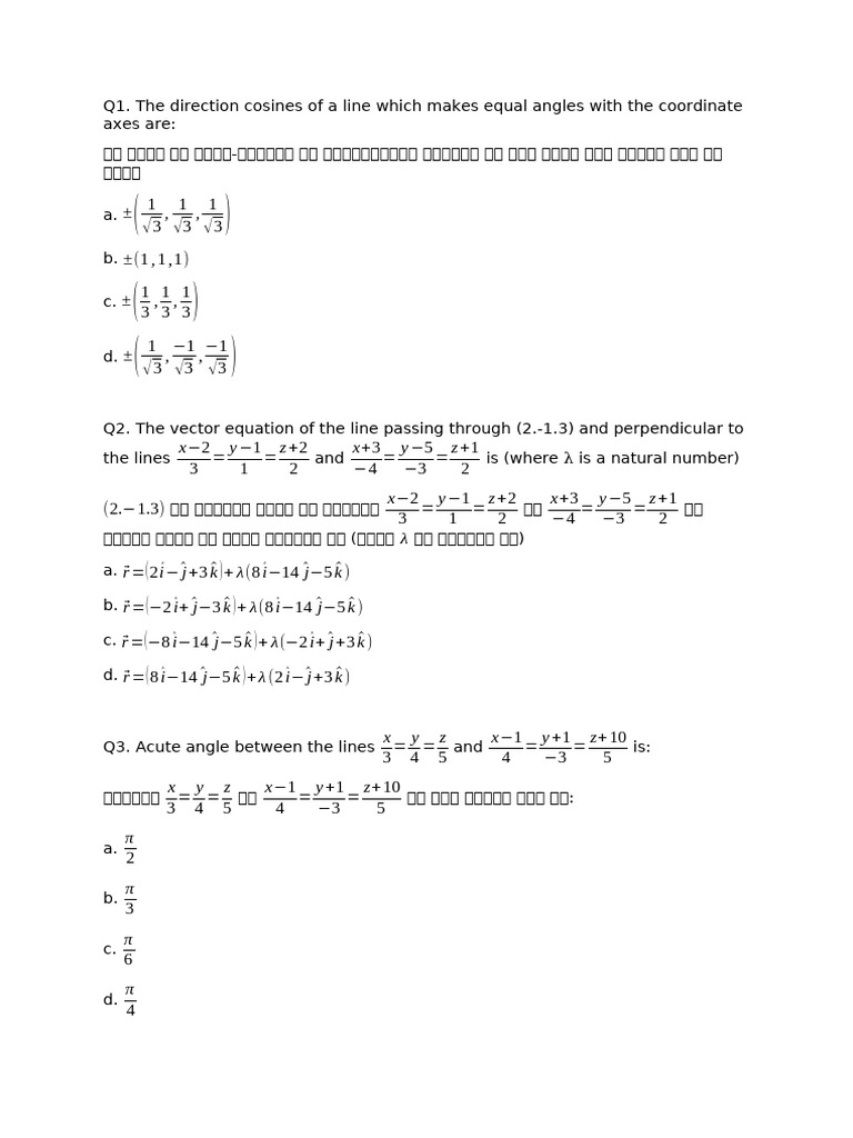 3 D | PDF