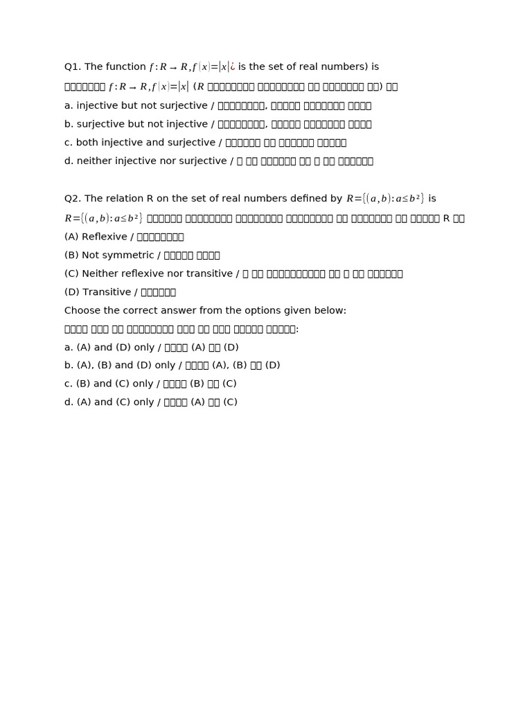 R&F Pyq-1 | PDF