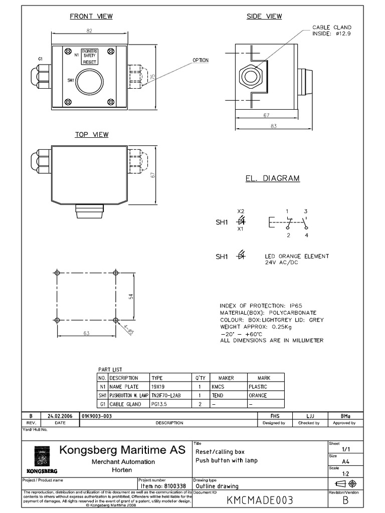 KMCMADE003B | PDF
