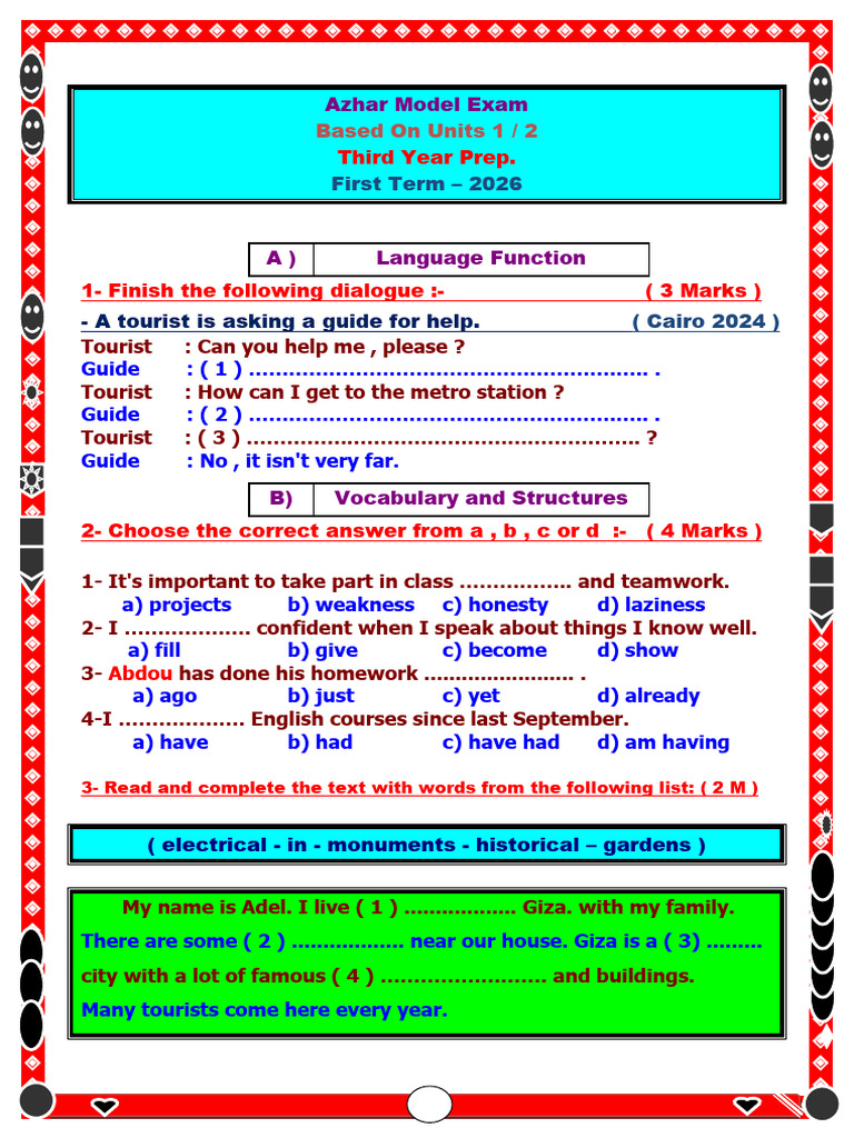 Azhar Model Exam for Third Year Prep | PDF